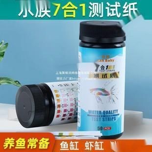 魚缸出水方式有哪些：魚缸出水口如何設(shè)置