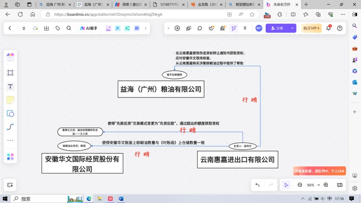 廣州市荔灣區(qū)金石齋工藝店（廣州市荔灣區(qū)金石齋工藝店地址） 廣州市荔灣區(qū)金石齋工藝店（廣州市荔灣區(qū)金石齋工藝店地址） 全國水族館企業(yè)名錄