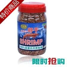 在哪買龍魚便宜點：天津花鳥魚蟲市場購買龍魚線上購買渠道和購買渠道