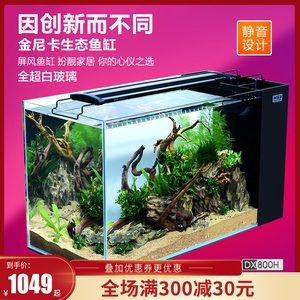 側(cè)濾魚缸改沼澤過(guò)濾：側(cè)濾魚缸改為沼澤過(guò)濾需要注意以下幾個(gè)方面