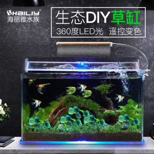 海麗雅魚缸排行榜海麗雅魚缸排行榜海麗雅魚缸排行榜：海麗雅魚缸使用方法 海麗雅魚缸排行榜海麗雅魚缸排行榜海麗雅魚缸排行榜：海麗雅魚缸使用方法 魚缸百科 第1張