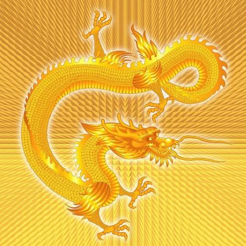 黃金龍圖片大全大圖
