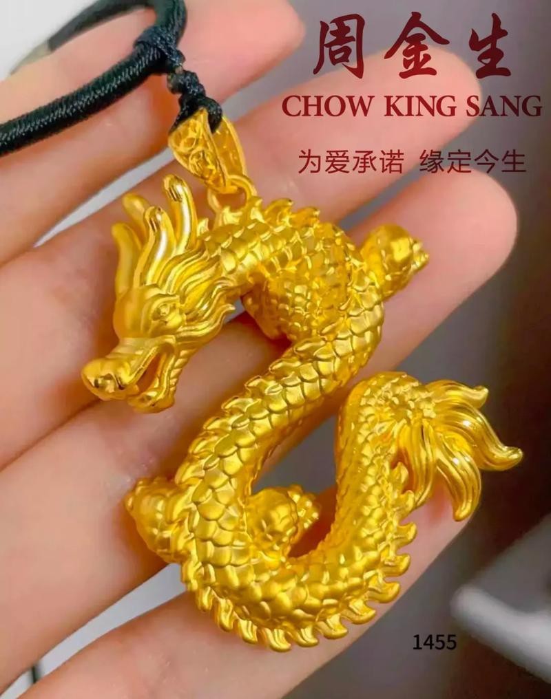 山西金龍魚梁汾醋業有限公司的聯系方式是什么？，山西金龍魚梁汾醋業有限公司的聯系與合作指南 山西金龍魚梁汾醋業有限公司的聯系方式是什么？，山西金龍魚梁汾醋業有限公司的聯系與合作指南 龍魚百科 第2張