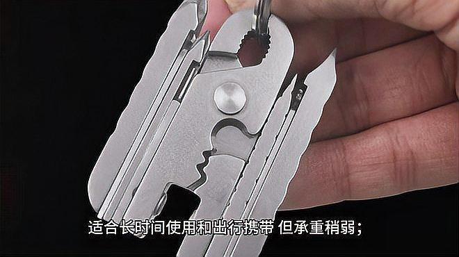 龍頭拐杖有哪些材質選擇？