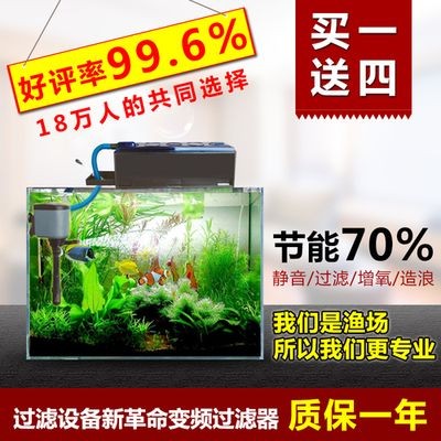 魚缸過濾器靜音效果評測：魚缸過濾器噪音來源解析
