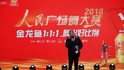 魚缸養(yǎng)魚文案搞笑版（魚缸里的小秘密）