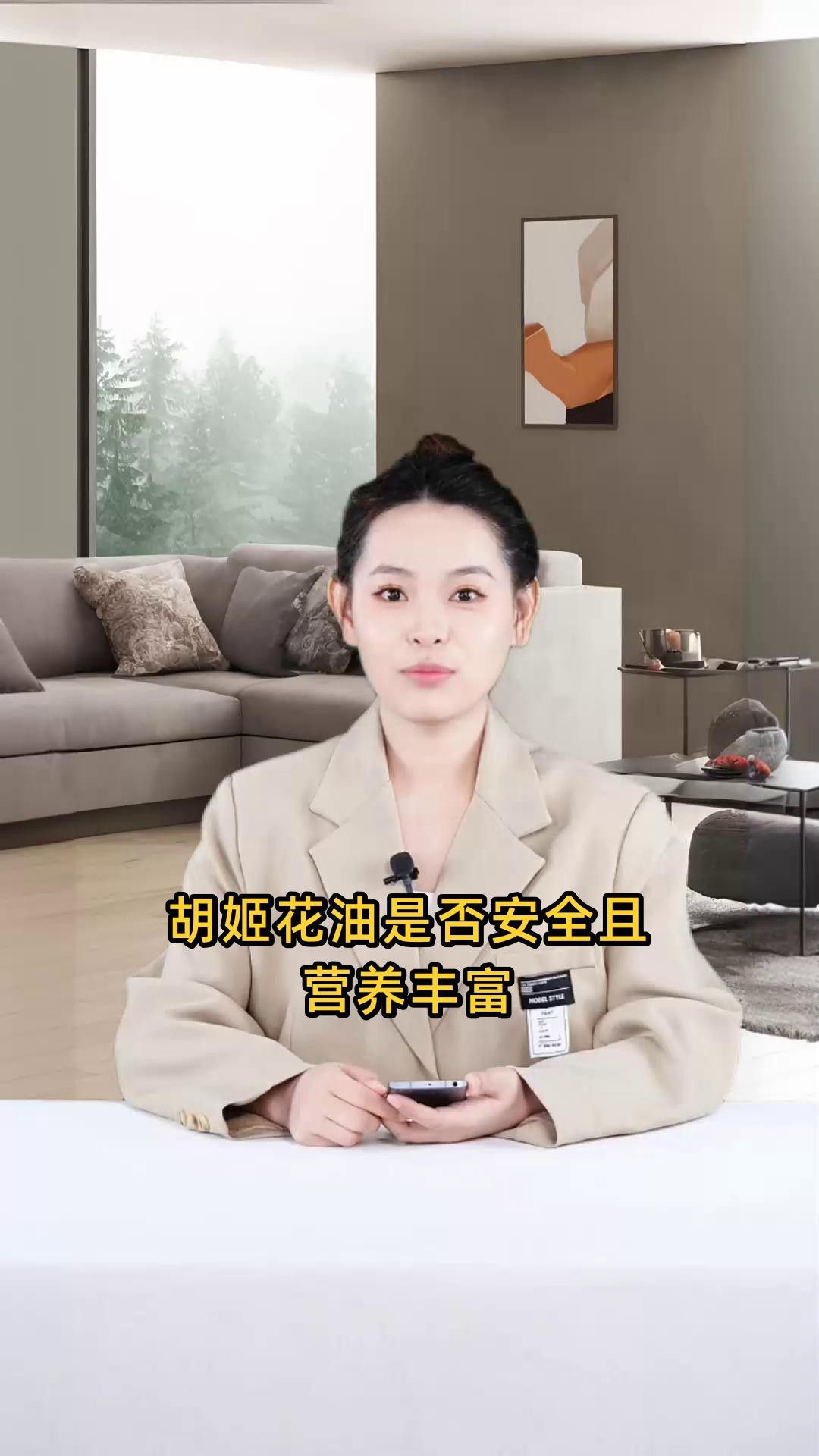 胡姬花還是金龍魚的好 胡姬花還是金龍魚的好 龍魚論壇 第6張