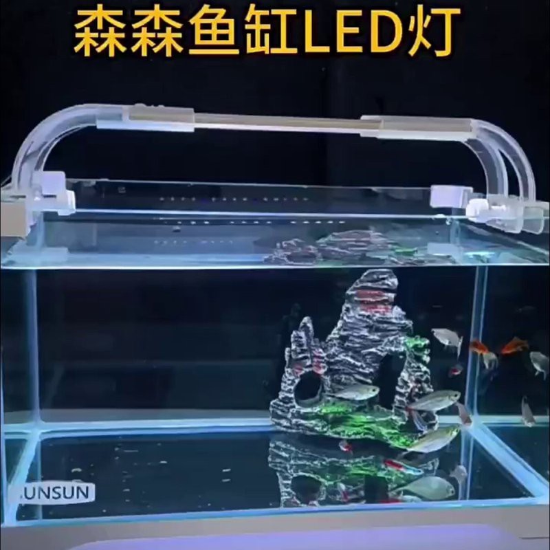 燈LED魚缸是雜牌子嗎