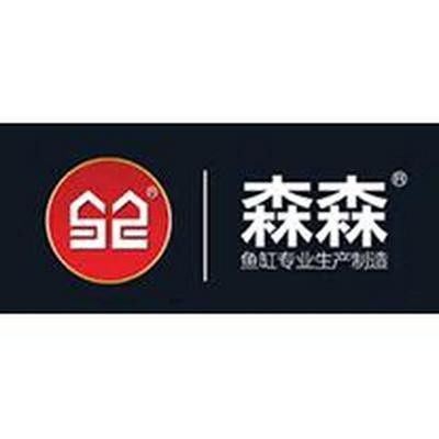 森森魚缸全國售后服務電話