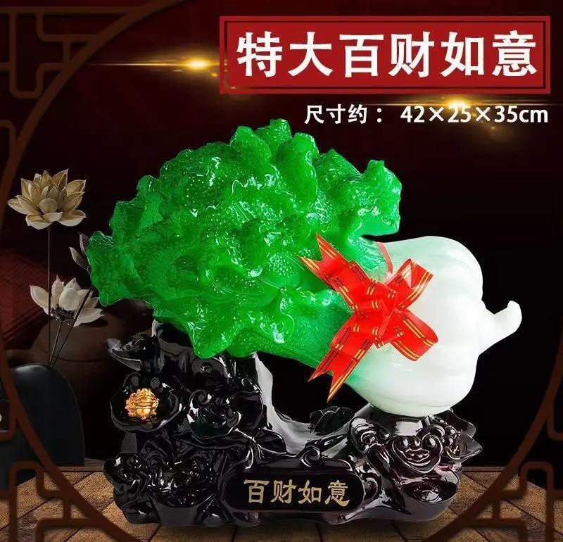 金龍魚樹脂工藝品