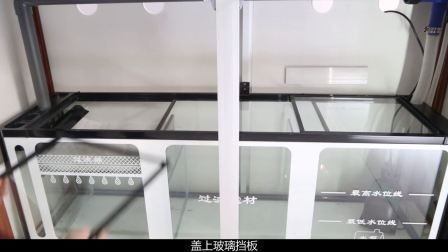 欽州市欽南區(qū)迎興水產(chǎn)經(jīng)銷部（欽州市欽南區(qū)迎興水產(chǎn)經(jīng)銷部電話）