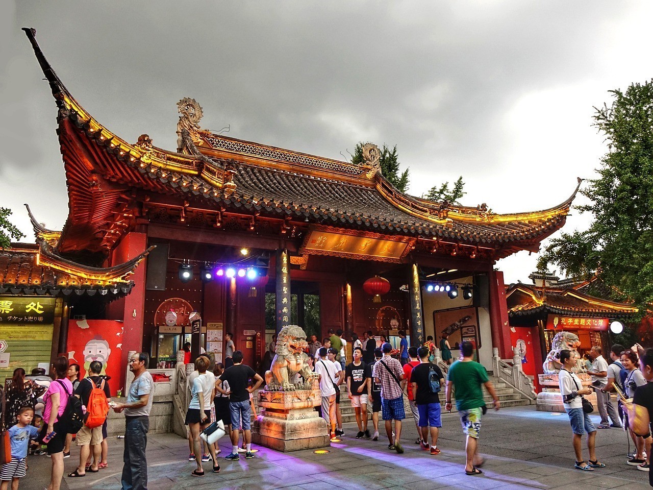 沙灣縣三道河子鎮軒軒家鮮花店