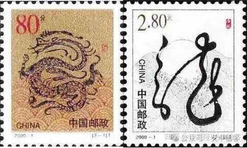 真正的金龍圖片 真正的金龍圖片 龍魚論壇 第31張