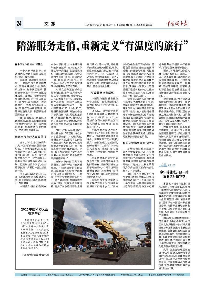 魚缸擺放位置風水圖解，家居風水布局技巧分享魚缸風水禁忌詳解如何選擇風水吉祥物 魚缸擺放位置風水圖解，家居風水布局技巧分享魚缸風水禁忌詳解如何選擇風水吉祥物 魚缸百科 第2張