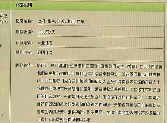 魚缸擺放位置風水圖解，家居風水布局技巧分享魚缸風水禁忌詳解如何選擇風水吉祥物 魚缸擺放位置風水圖解，家居風水布局技巧分享魚缸風水禁忌詳解如何選擇風水吉祥物 魚缸百科 第4張