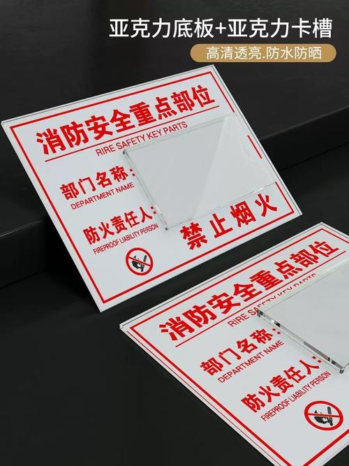 如何判斷TXT文件的安全性？