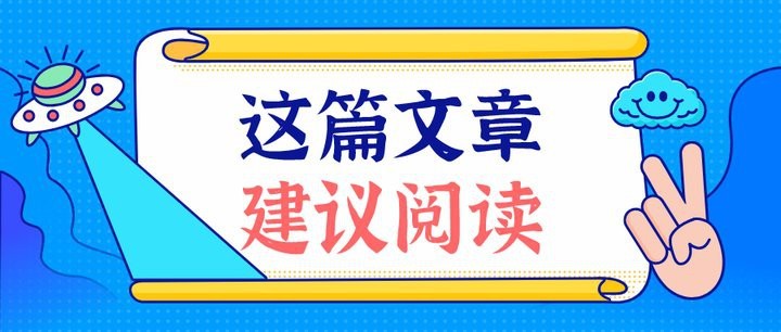 青島本地魚品種圖片