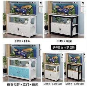 彩蝶魚缸官網(wǎng)價(jià)格表（彩蝶魚缸官網(wǎng)價(jià)格表彩蝶魚缸多少錢）