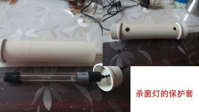 龍魚殺菌燈開多長時間：龍魚殺菌燈的使用時長并不是一個固定的數值，而是需要根據情況來決定