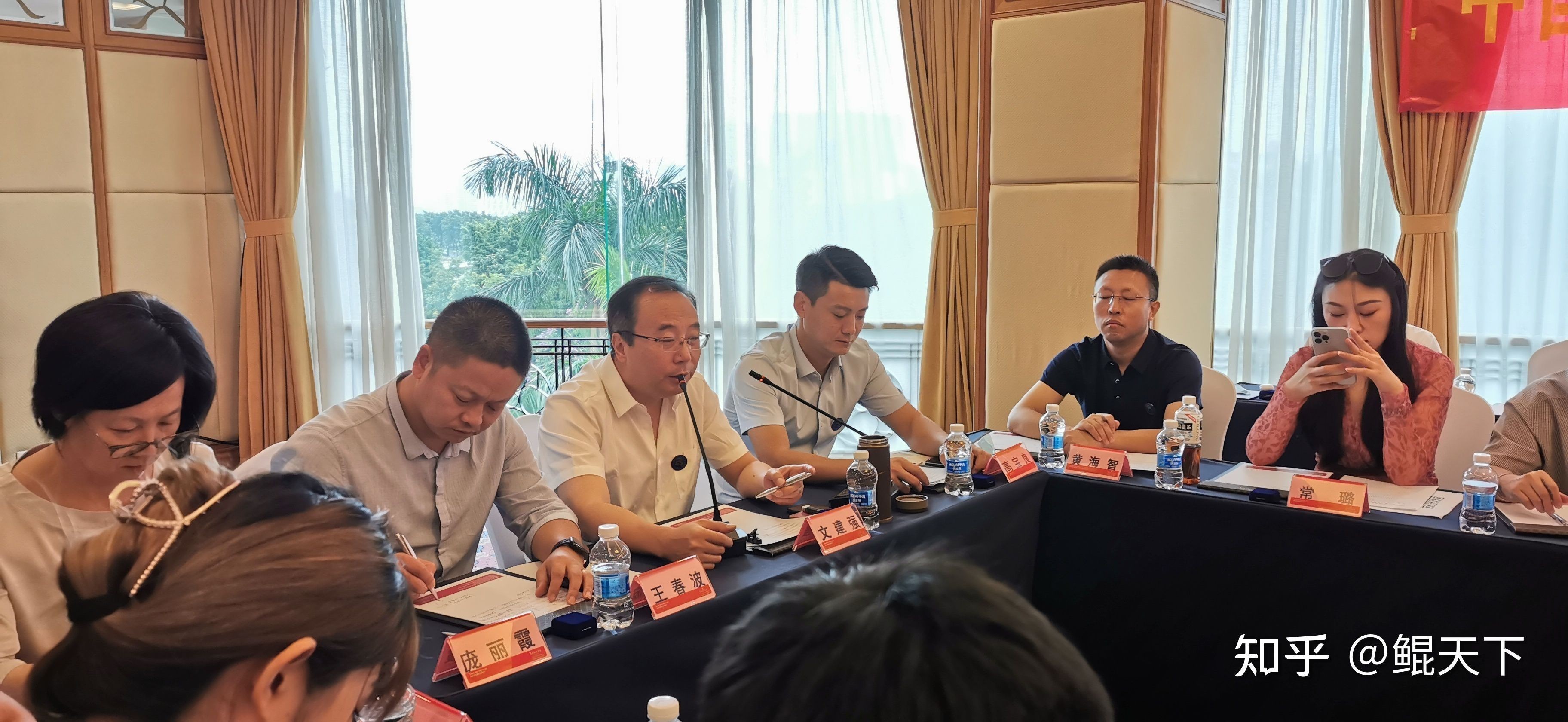 中國龍魚協會成員單位名單（中國漁業協會龍魚分會成員名單）