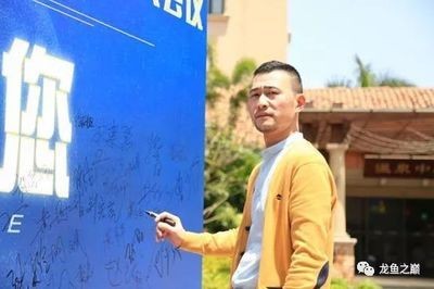 中國龍魚協會成員單位名單（中國漁業協會龍魚分會成員名單）