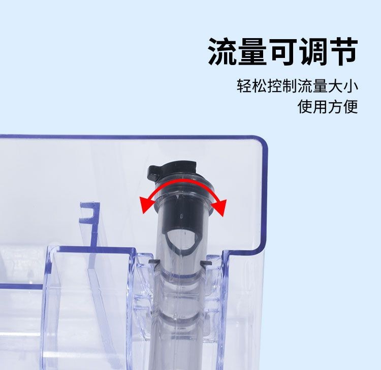 魚缸水泵抽不起來水是什么原因，如何檢查魚缸水泵故障魚缸水泵吸程過大怎么解決 魚缸水泵抽不起來水是什么原因，如何檢查魚缸水泵故障魚缸水泵吸程過大怎么解決 魚缸百科 第6張