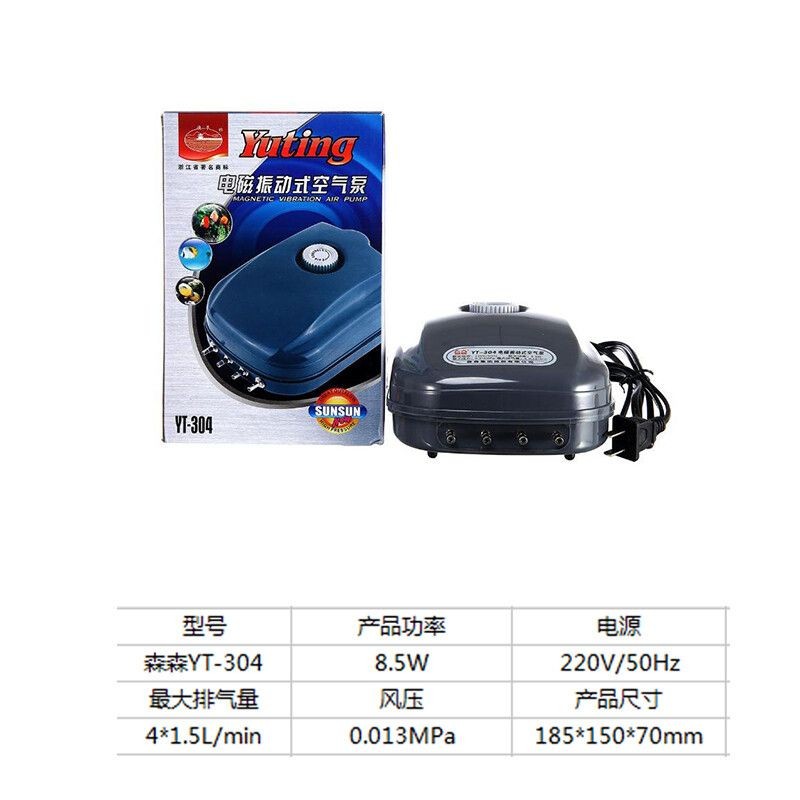 廣州購買魚缸氧氣泵相關配件的幾個途徑：在廣州購買魚缸氧氣泵相關配件的消費者可以從以下幾個途徑考慮