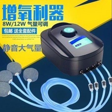 廣州購買魚缸氧氣泵相關配件的幾個途徑：在廣州購買魚缸氧氣泵相關配件的消費者可以從以下幾個途徑考慮