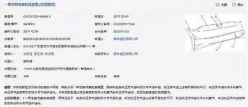 順豐寄活魚需要什么條件 順豐寄活魚需要什么條件 龍魚論壇 第2張