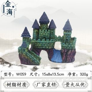 歐式魚(yú)缸造景：歐式風(fēng)格魚(yú)缸造景 歐式魚(yú)缸造景：歐式風(fēng)格魚(yú)缸造景 魚(yú)缸百科 第3張