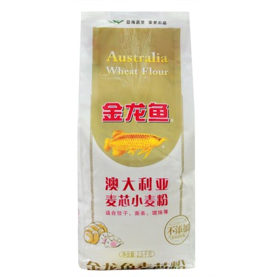 深圳市南山區(qū)香江家居可麗愛(ài)魚(yú)缸店可麗愛(ài)魚(yú)缸廠家電話是多少