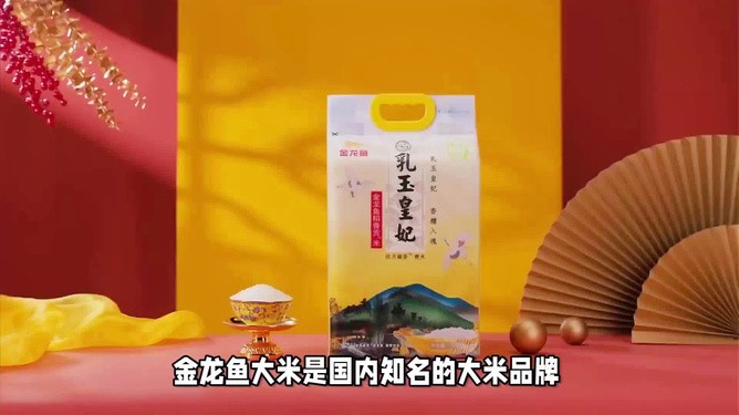 福州市倉山區洋潤水族店（福州市倉山區洋潤水族店地址）