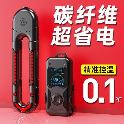 老漁匠魚缸加熱棒怎么樣：老漁匠魚缸加熱棒產(chǎn)品特點