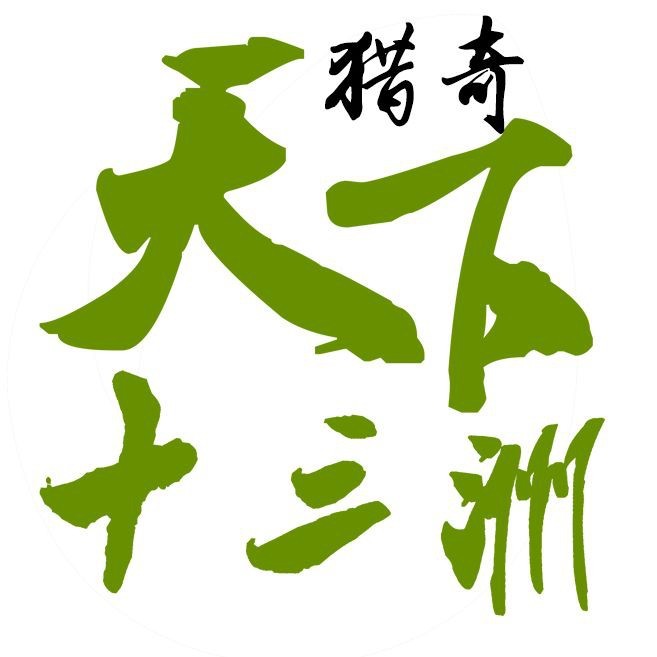 蝴蝶鯉為何要盡量少吃