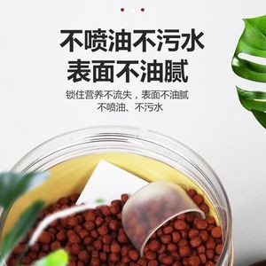 銀龍魚頭頂爛了怎么回事圖片（銀龍魚頭頂爛了可能由多種因素引起，可能是水質問題引起的） 銀龍魚頭頂爛了怎么回事圖片（銀龍魚頭頂爛了可能由多種因素引起，可能是水質問題引起的） 龍魚百科 第3張