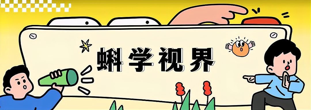 動物識別掃一掃