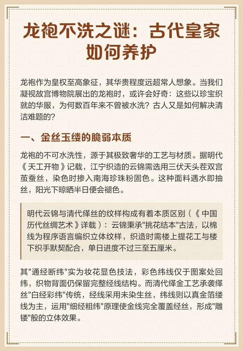 魚缸活性炭的選購指南：魚缸活性炭使用誤區解析魚缸活性炭使用誤區解析 魚缸活性炭的選購指南：魚缸活性炭使用誤區解析魚缸活性炭使用誤區解析 魚缸百科 第1張