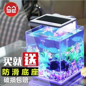 森森魚缸系列產品：森森魚缸價格區間及配置對比森森魚缸用戶滿意度調查報告