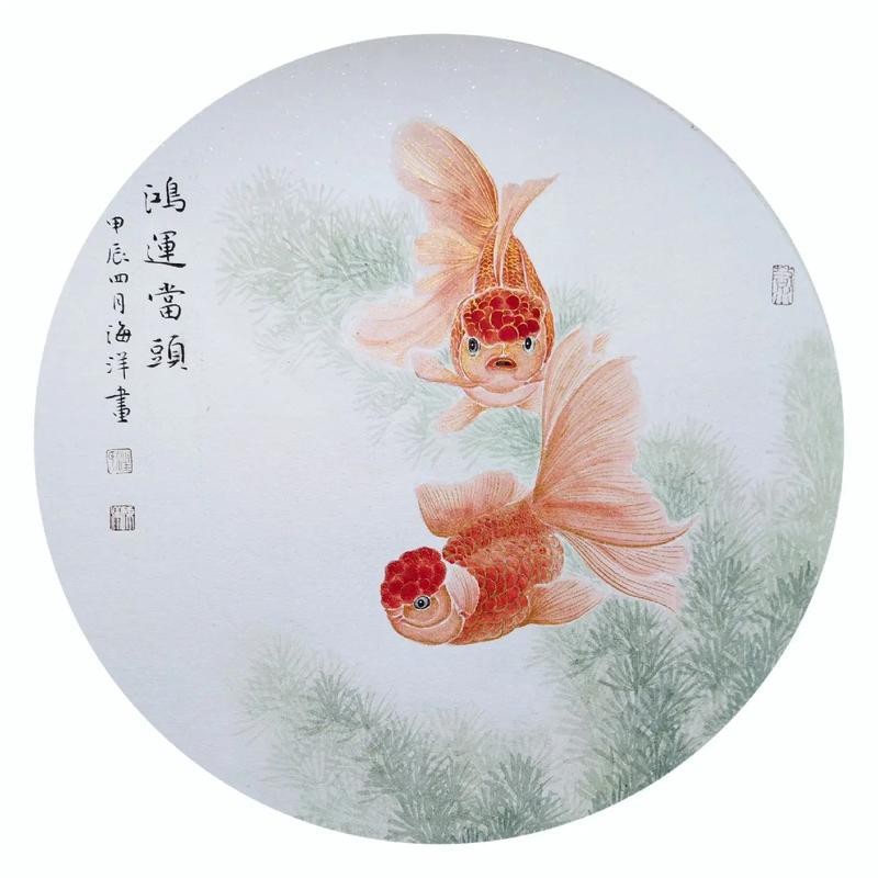 名家金魚國畫圖片