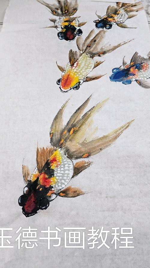 名家金魚國畫圖片