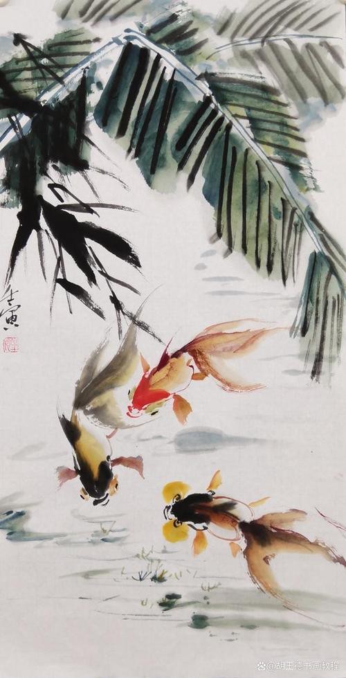 名家金魚國畫圖片