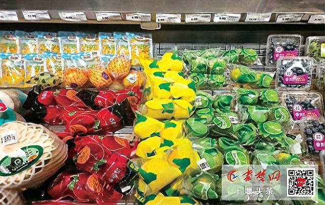 檸檬價格表今日價格