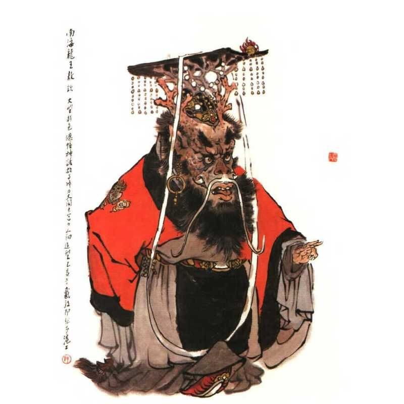 紅龍爺是哪位神