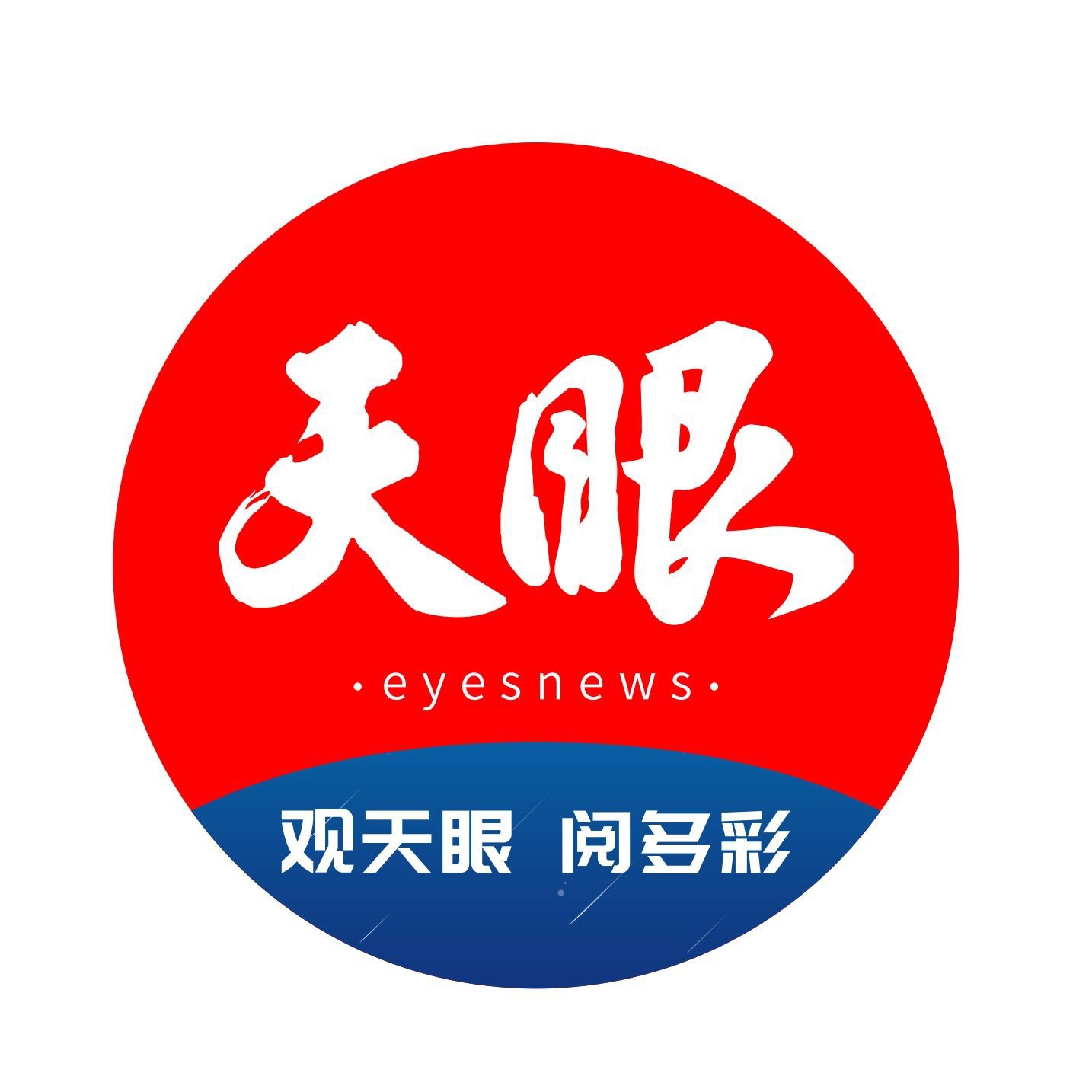 貴州水族大齡剩女多嗎 貴州水族大齡剩女多嗎 龍魚論壇 第1張