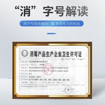 寵翰魚缸凈水劑：寵翰魚缸凈水劑使用方法