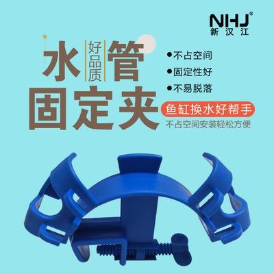 漢江超白魚缸設(shè)計(jì)的藝術(shù)與科學(xué)水族箱設(shè)計(jì)的藝術(shù)與科學(xué)原理：新漢江超白魚缸廠