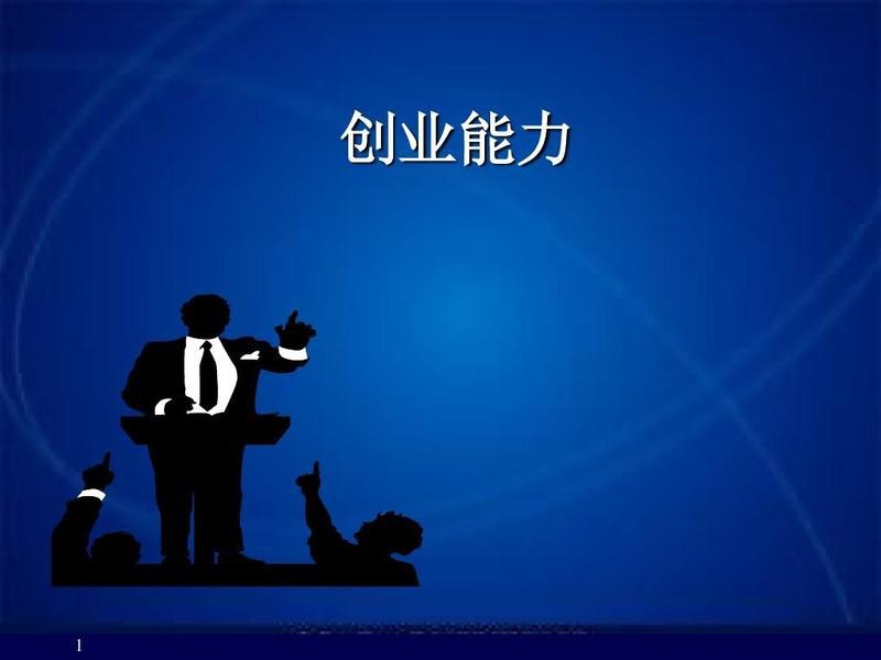 祥龍魚(yú)場(chǎng)水族館加盟費(fèi)多少錢