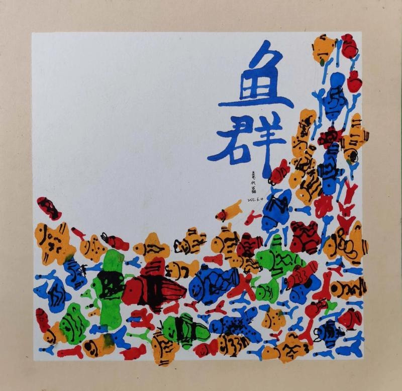 愛養魚龍龍的視頻拍攝技巧有哪些？