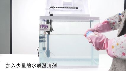 魚缸澄清劑什么牌子好一點：2024年澄清劑十大品牌排行榜