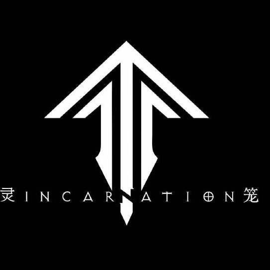 漢尼拔為啥沒得朊病毒